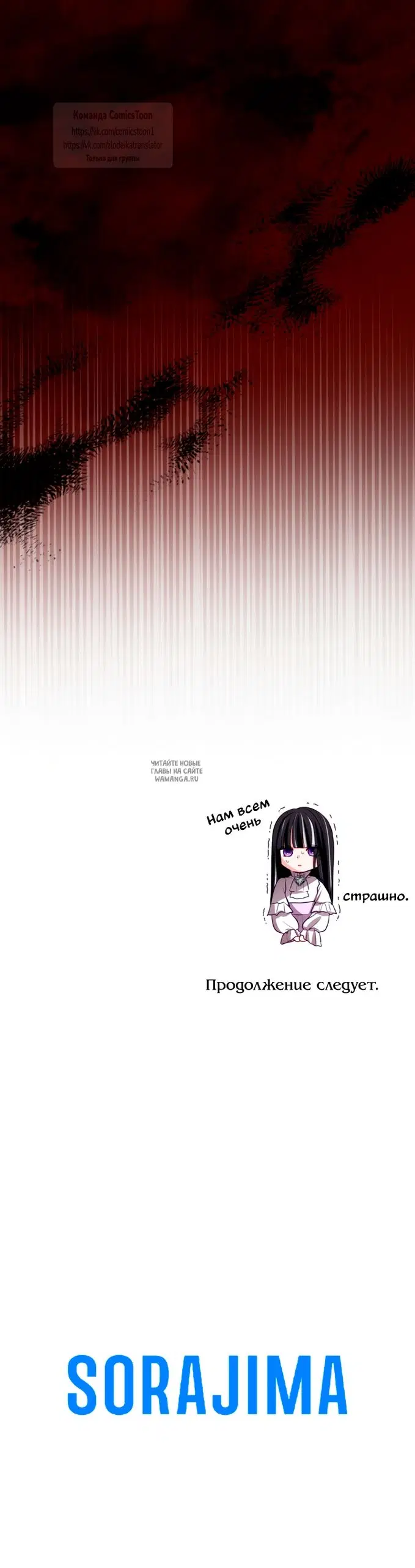 Page 48.000