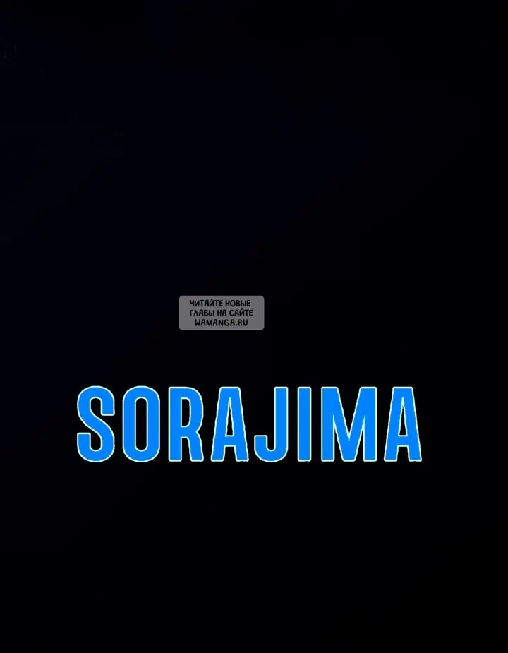 Page 48.000
