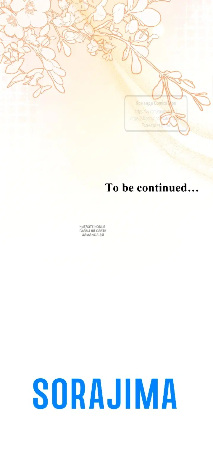 Page 48.000