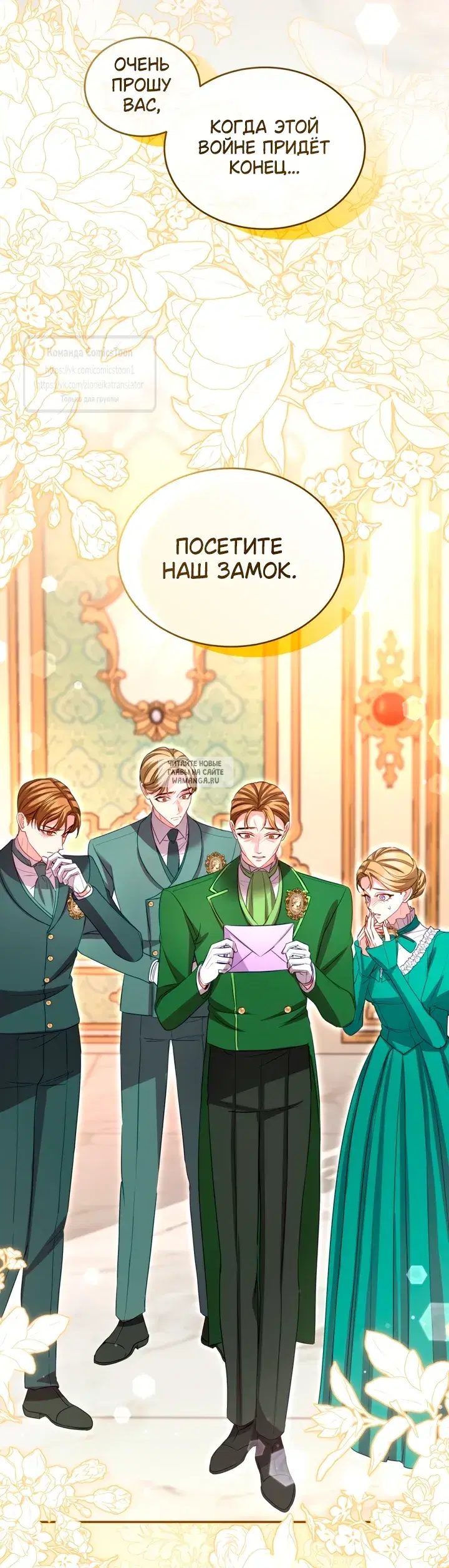 Page 48.000