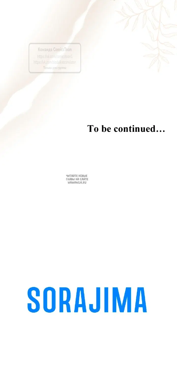 Page 48.000