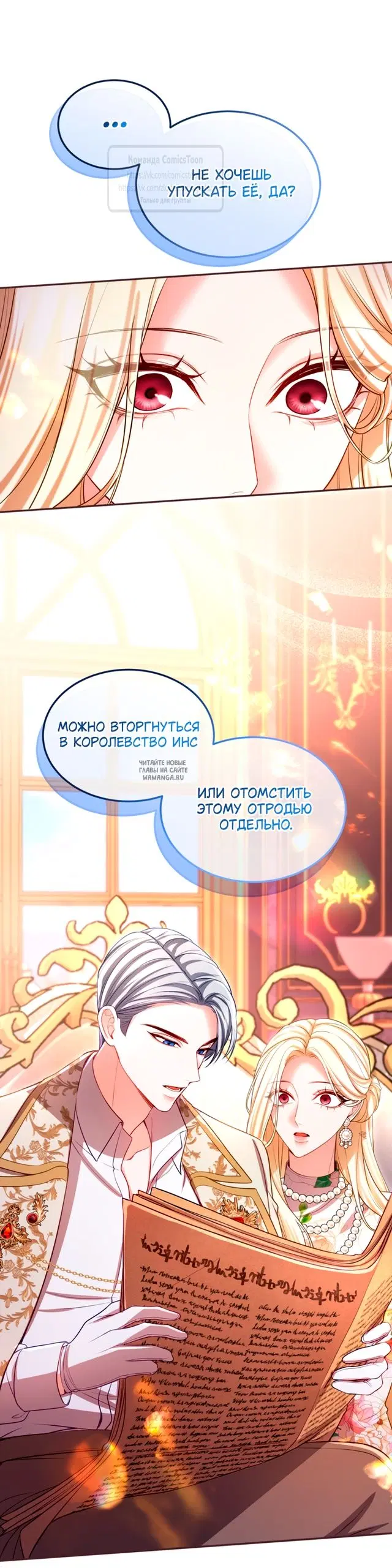 Page 40.000