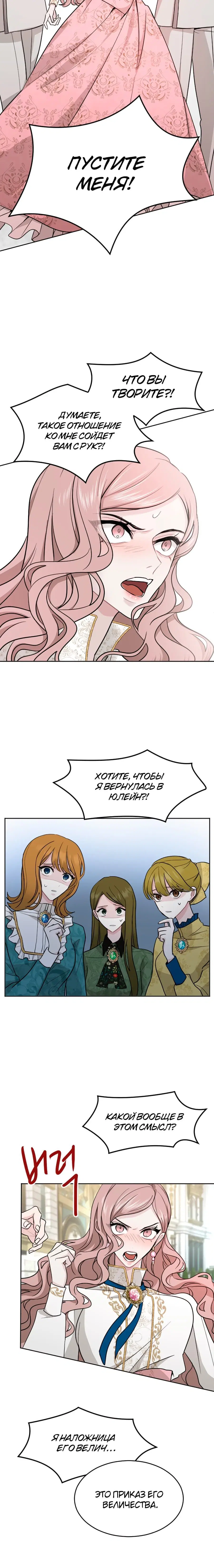 Page 4.001