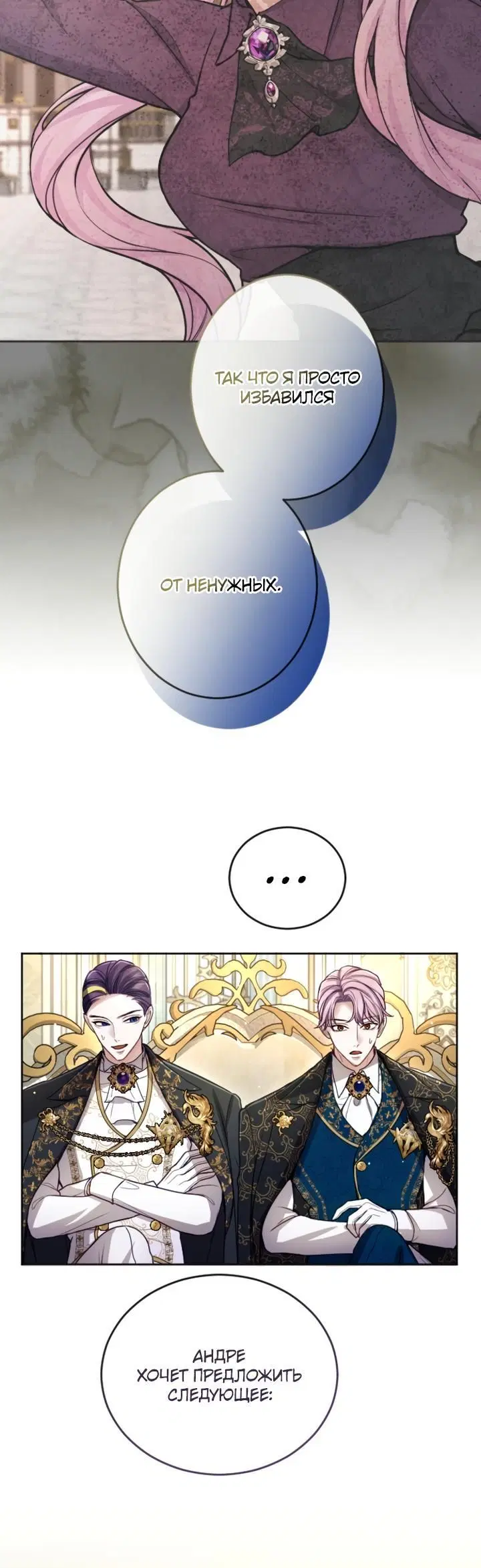 Page 4.001