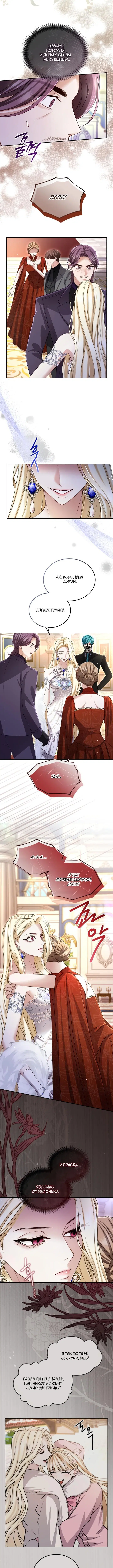 Page 4.000