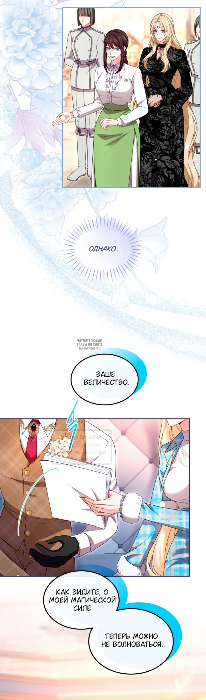 Page 4.000