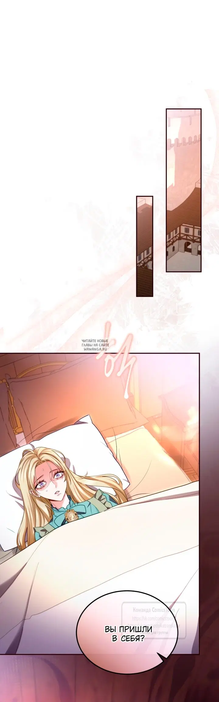 Page 42.000
