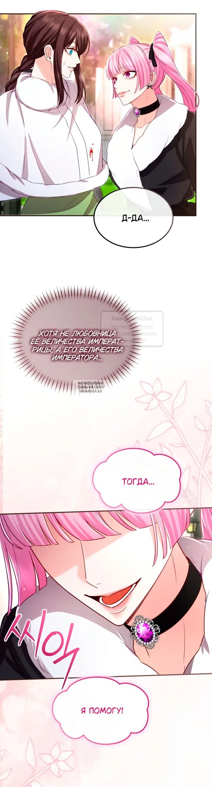 Page 42.000