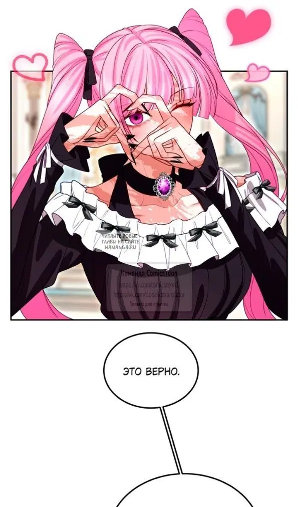 Page 54.000