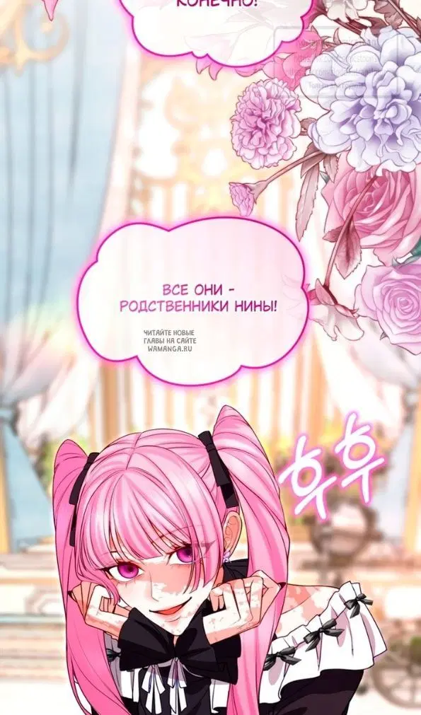 Page 56.000