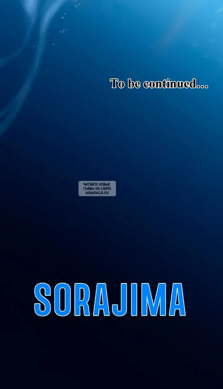 Page 56.000