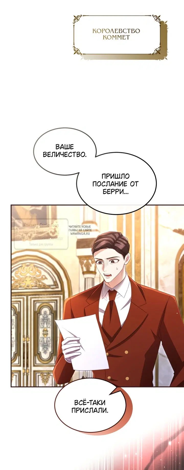 Page 57.000