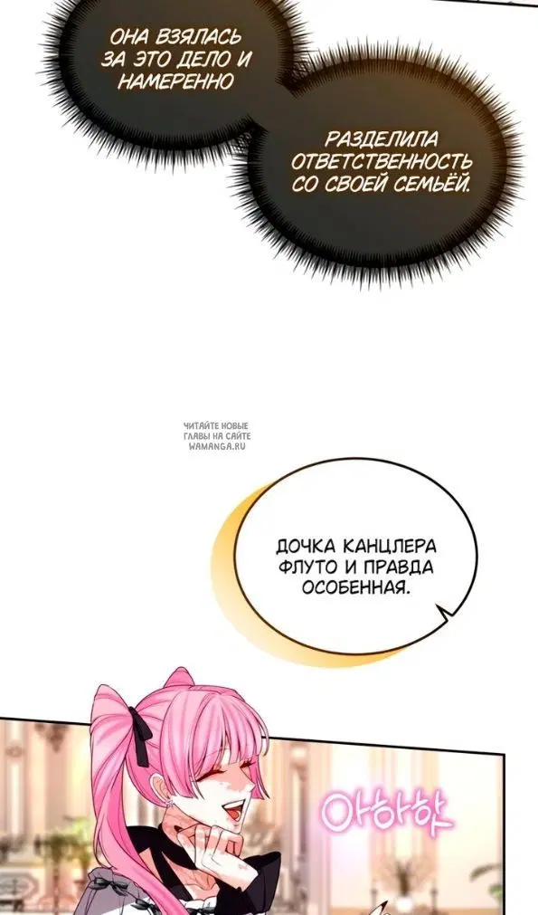 Page 59.000