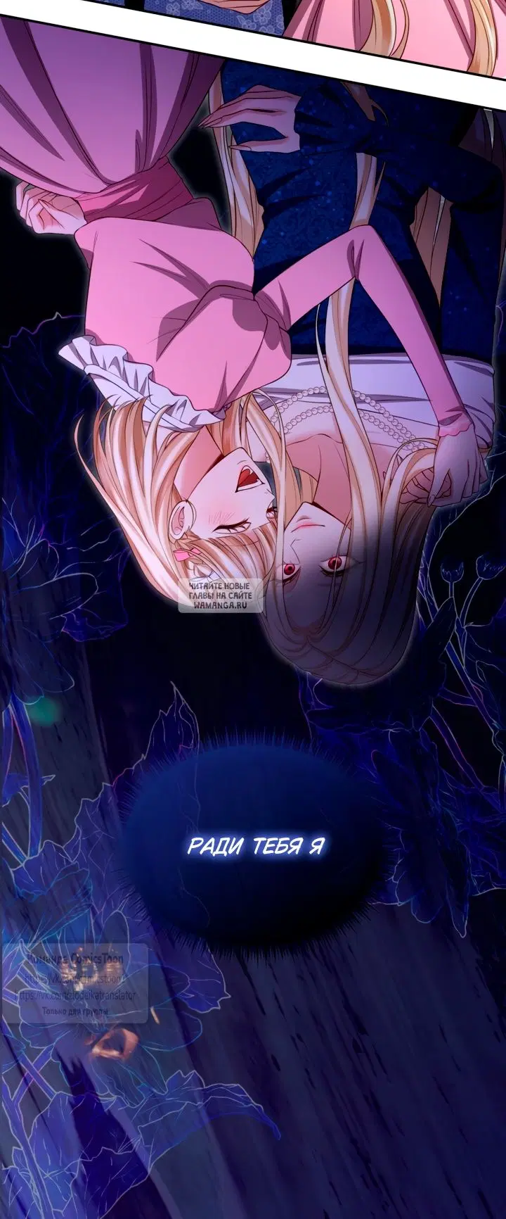 Page 50.000