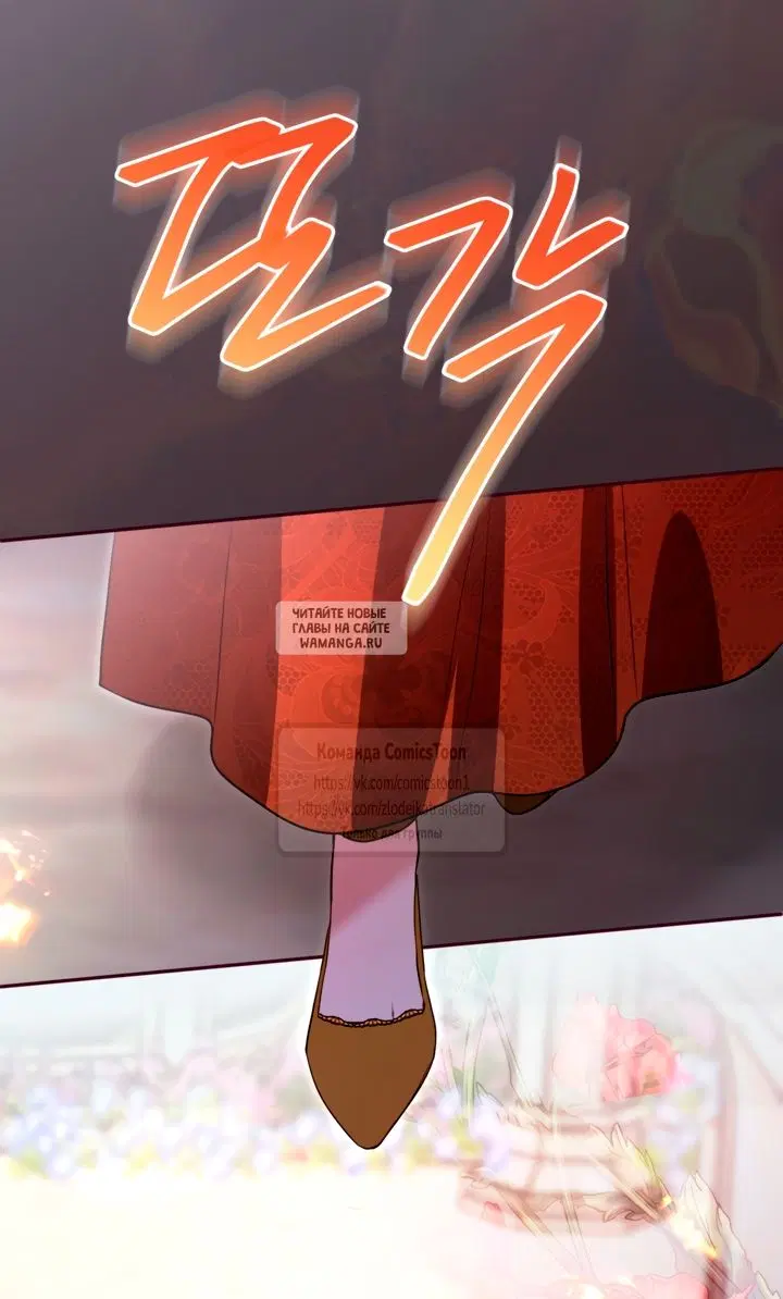 Page 50.000