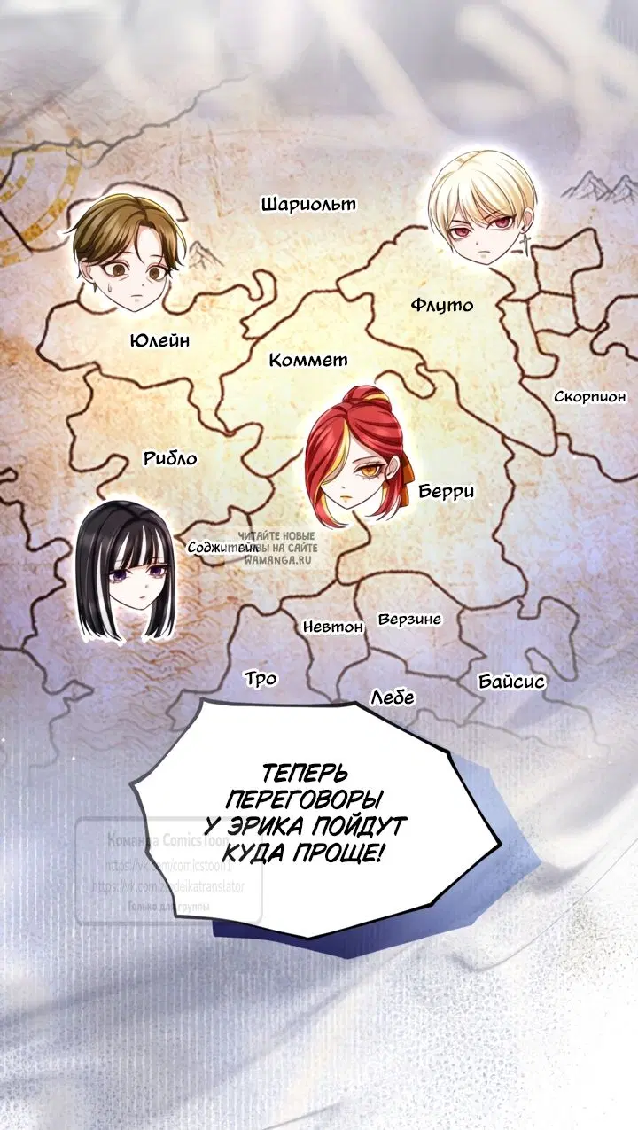 Page 50.000