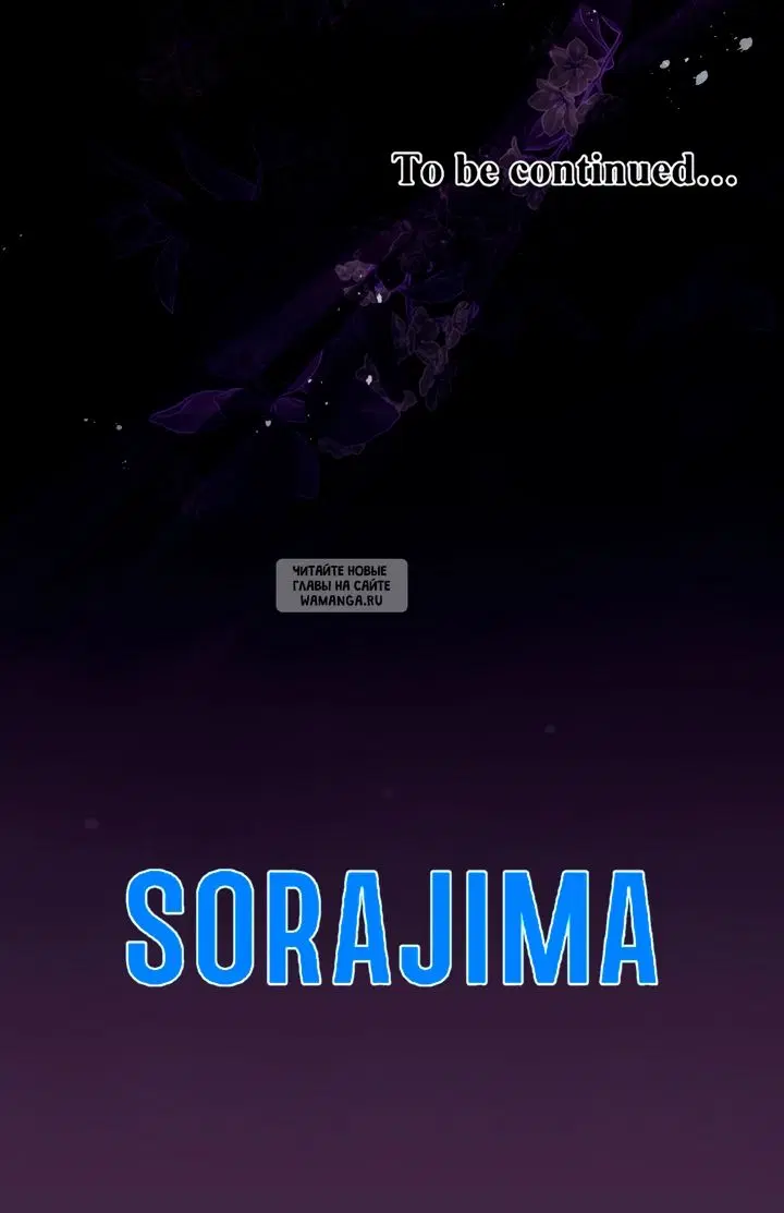 Page 51.000
