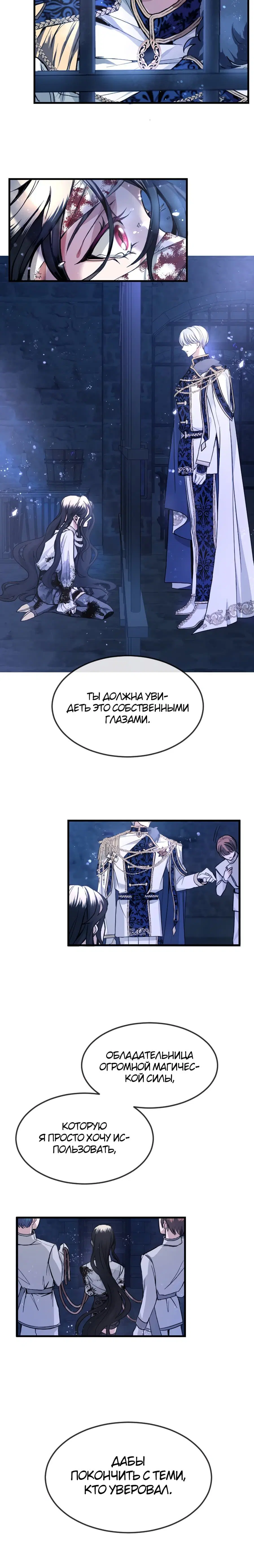 Page 5.002