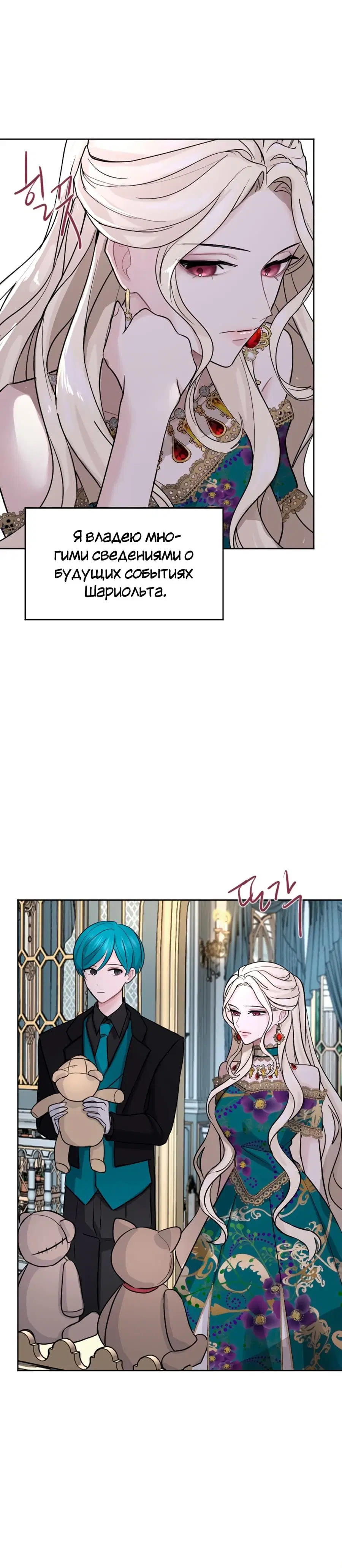 Page 5.001