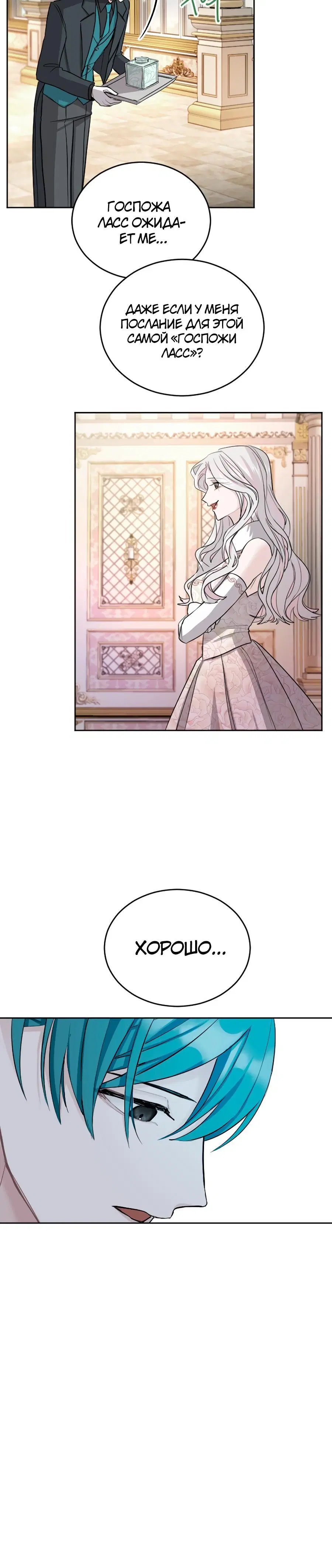 Page 5.001