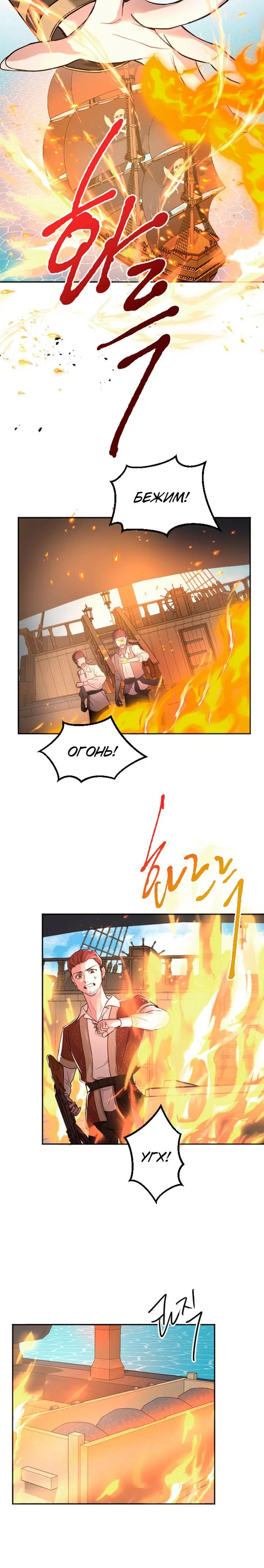 Page 5.001