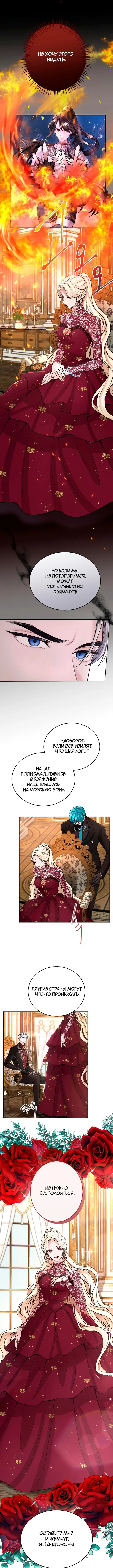 Page 5.000