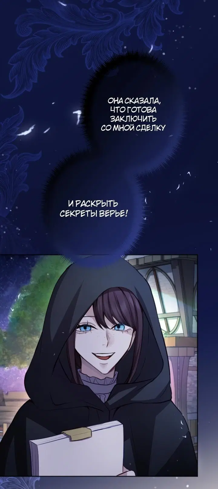 Page 5.001