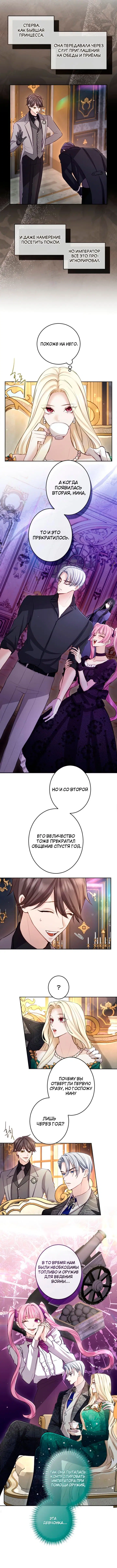 Page 5.000