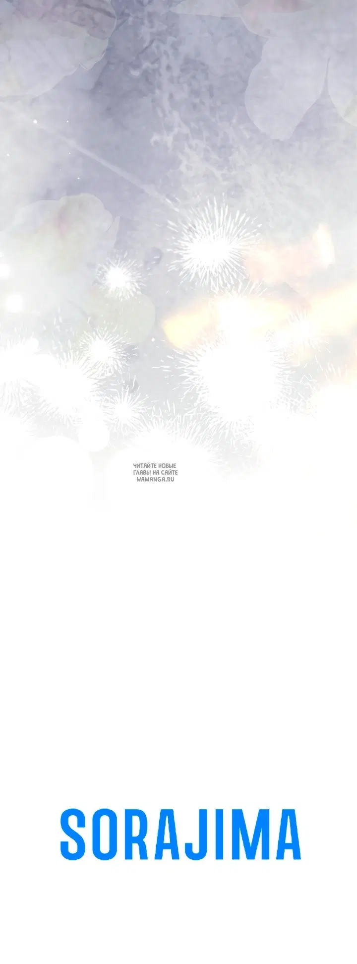 Page 52.000