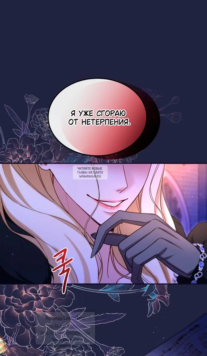 Page 52.000