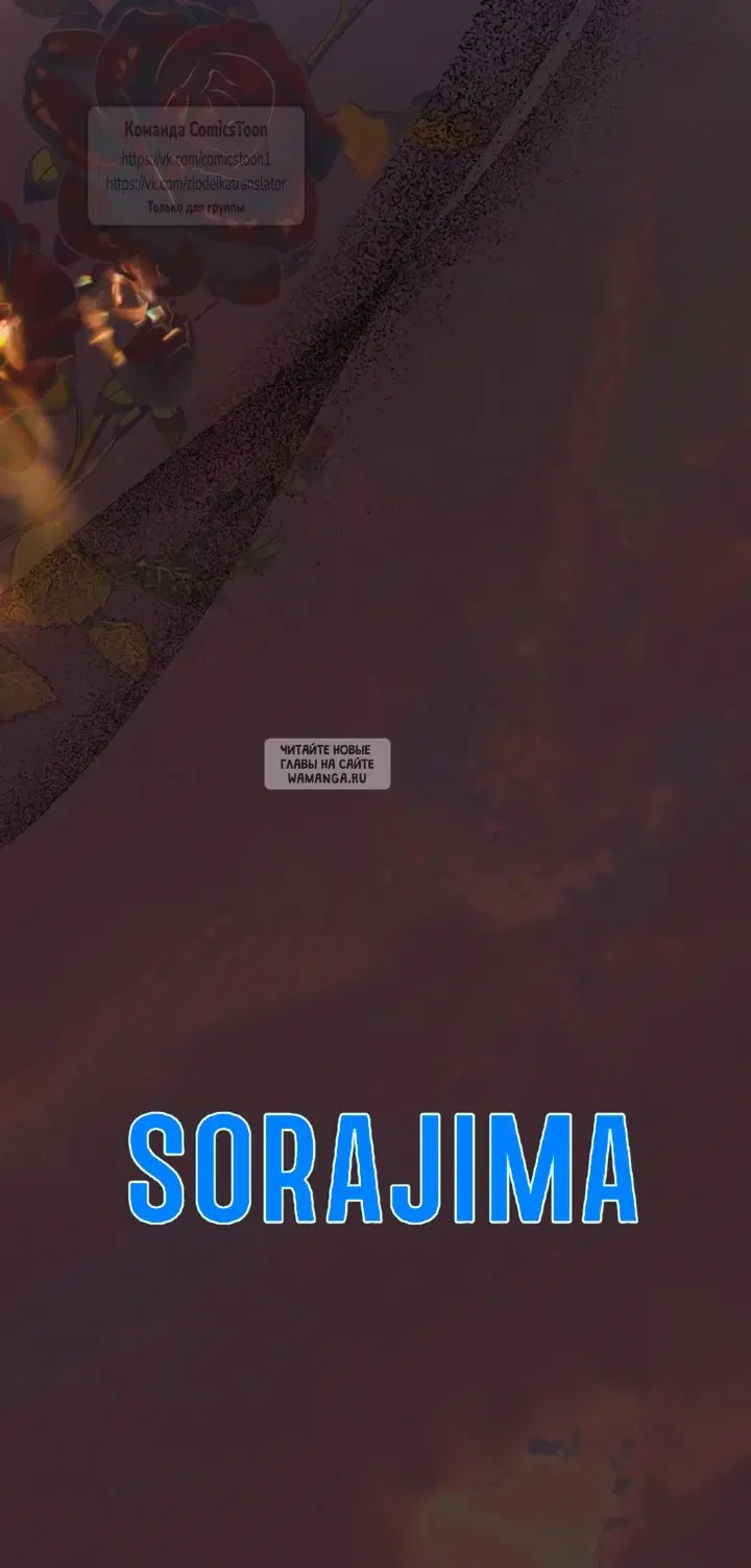 Page 52.000