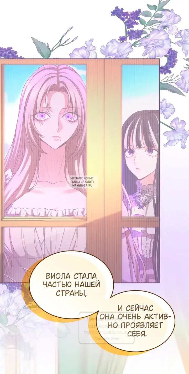 Page 52.000
