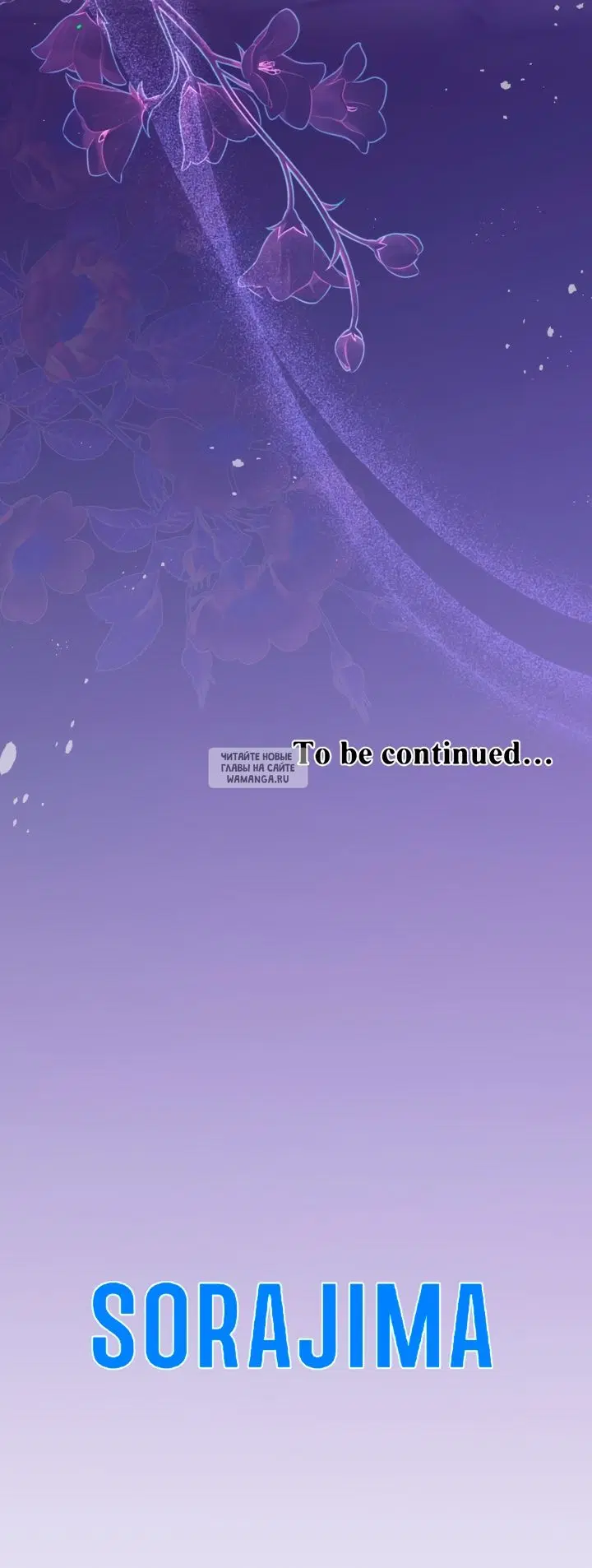 Page 52.000