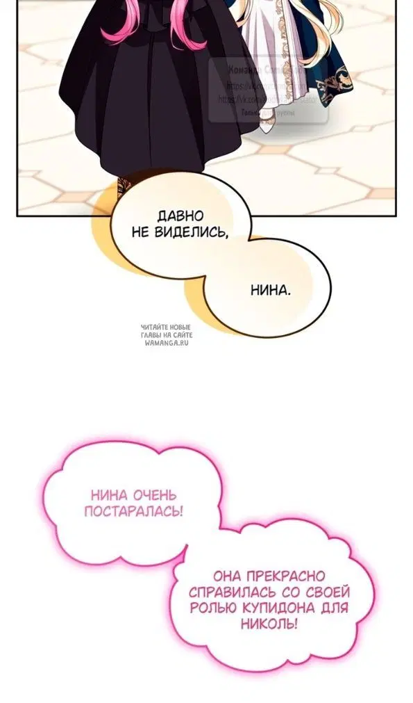 Page 53.000