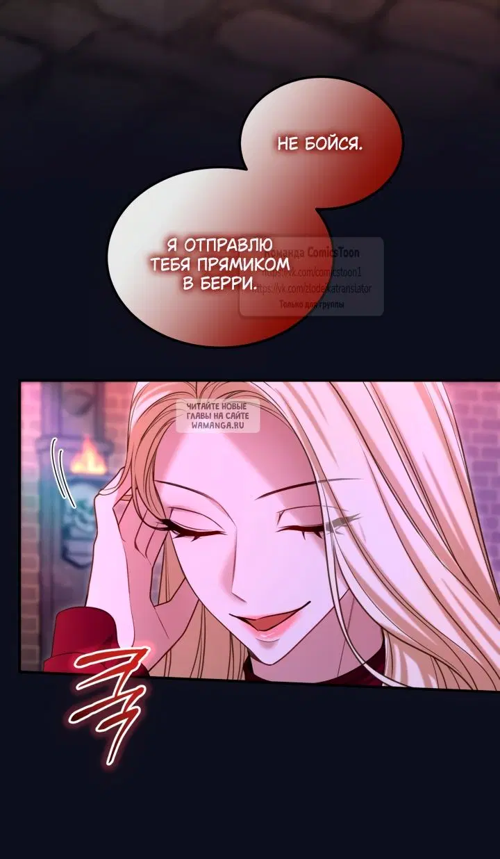 Page 53.000