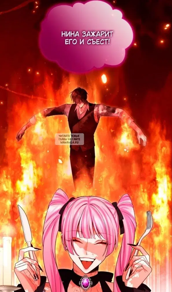 Page 66.000