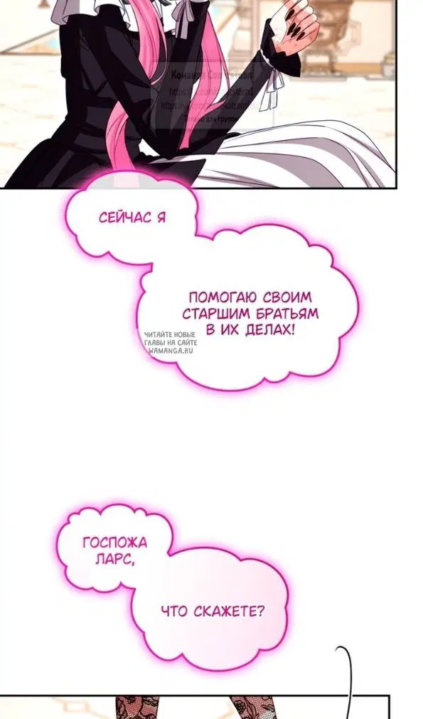 Page 60.000