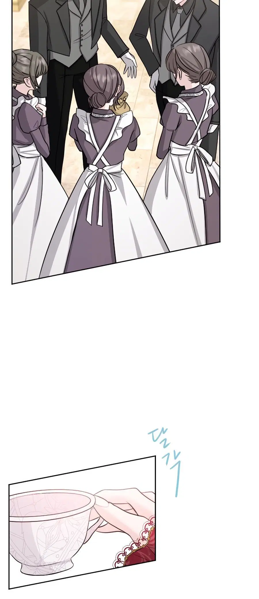 Page 7.001
