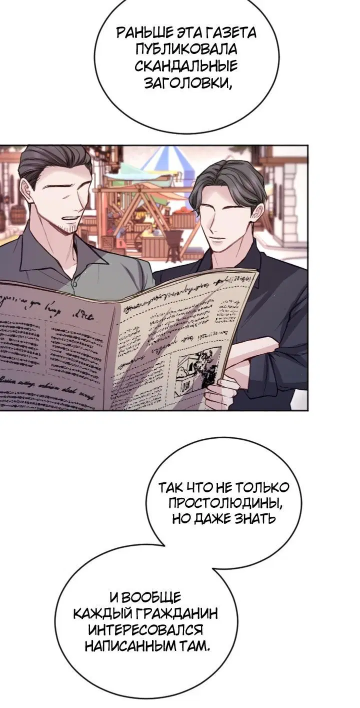 Page 7.001