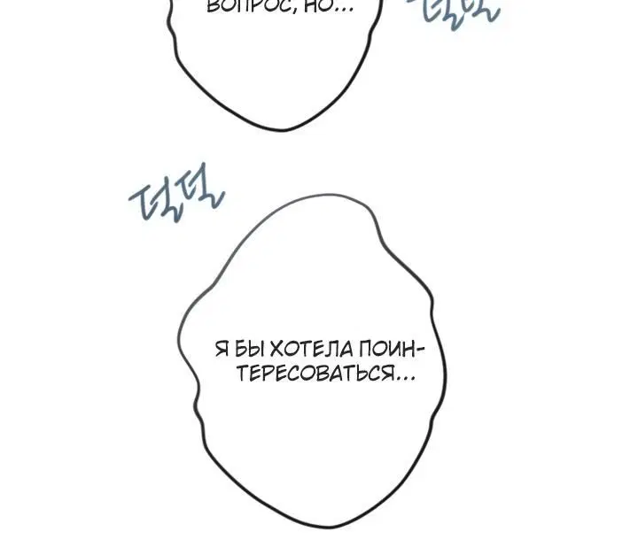 Page 8.001