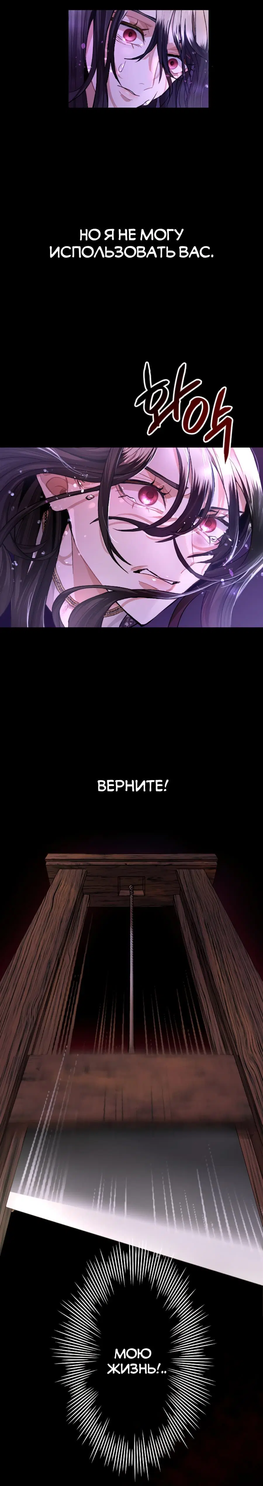 Page 9.002