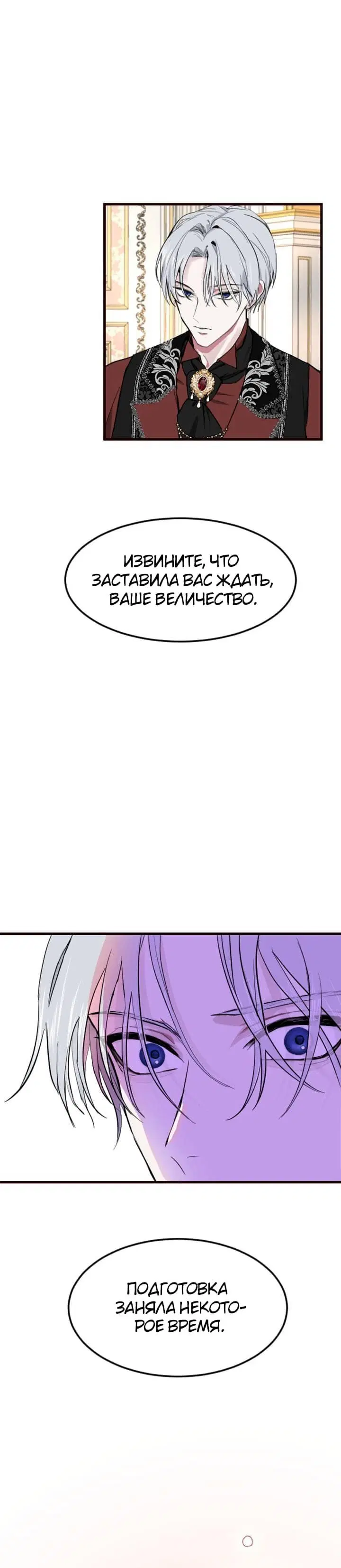 Page 9.001