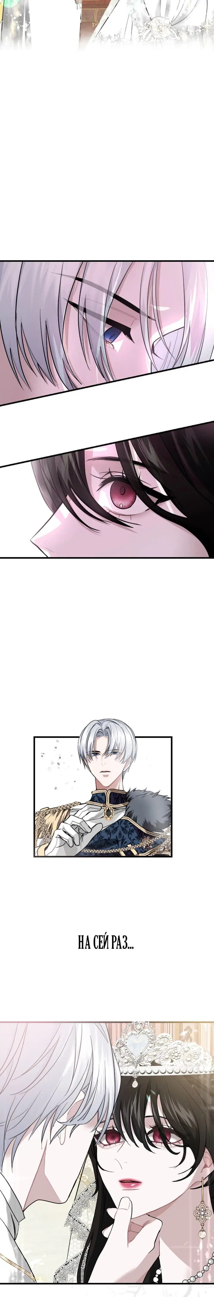 Page 9.001
