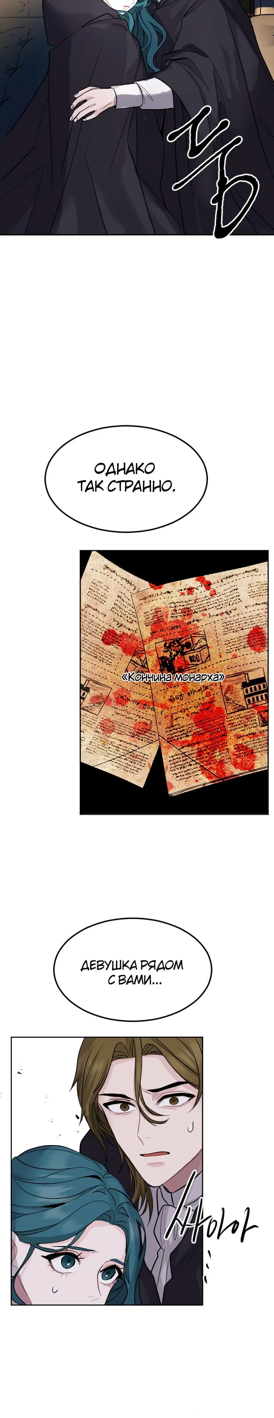 Page 9.001