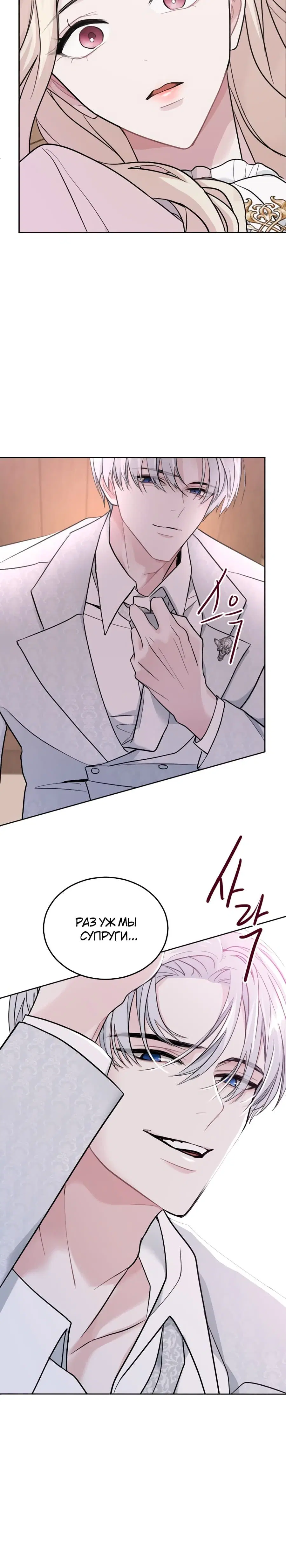 Page 9.001