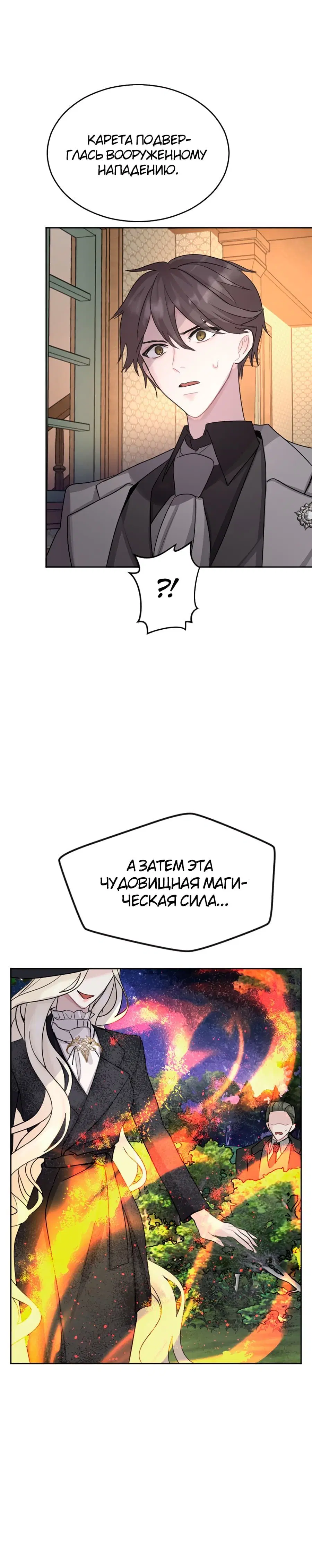 Page 9.001