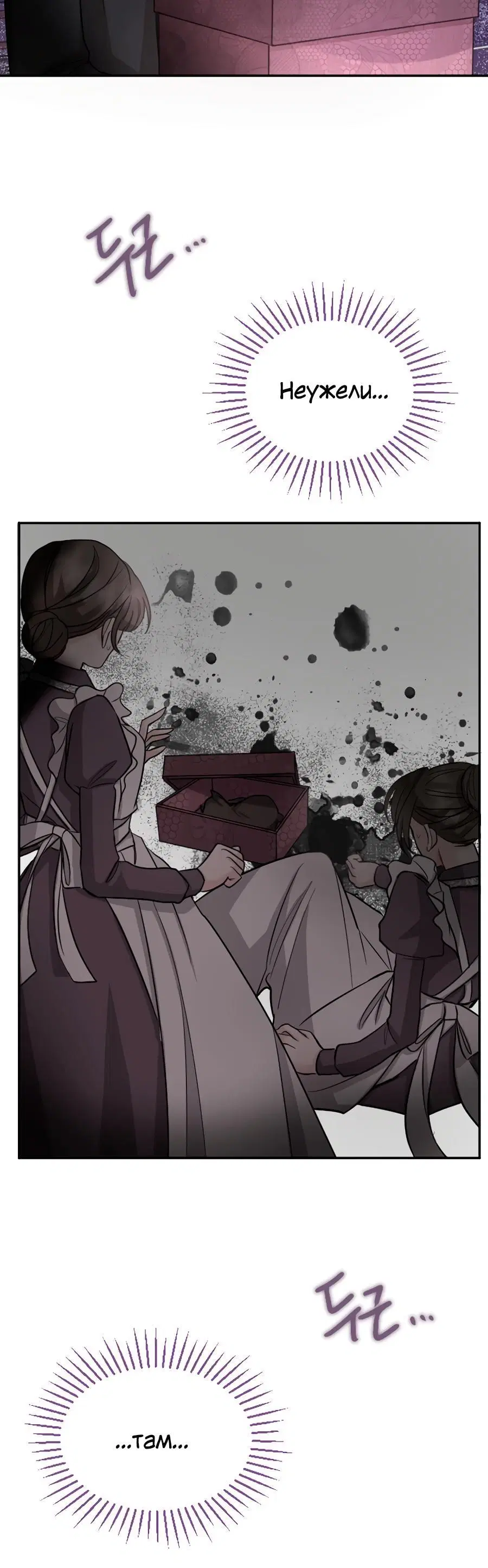 Page 9.001