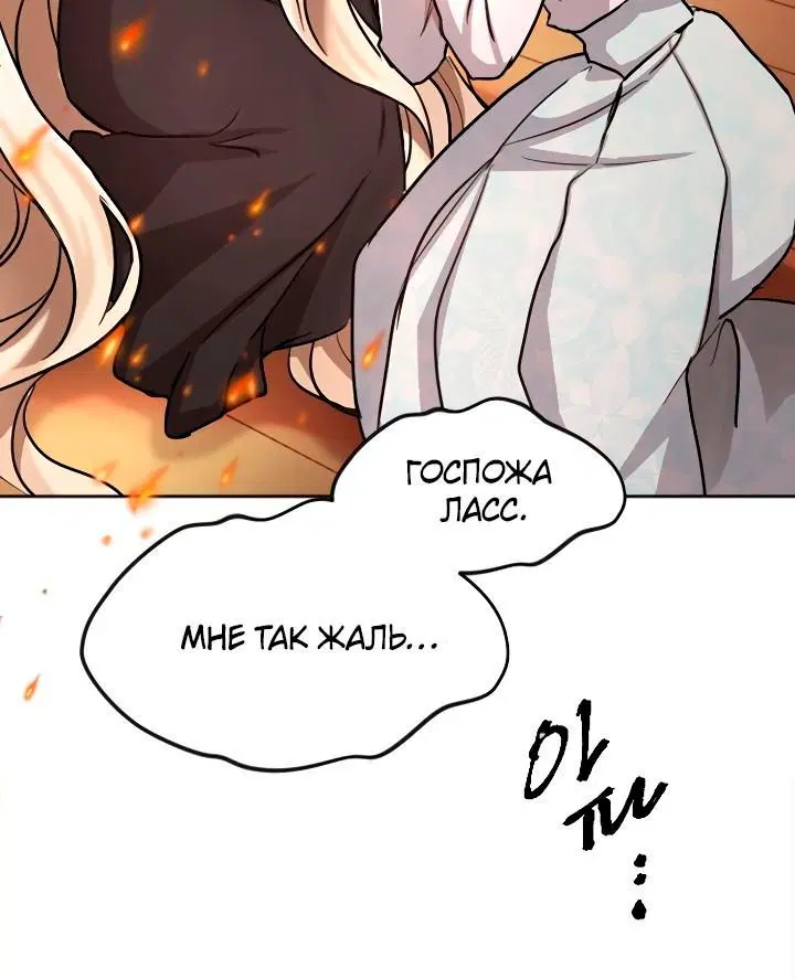 Page 9.001