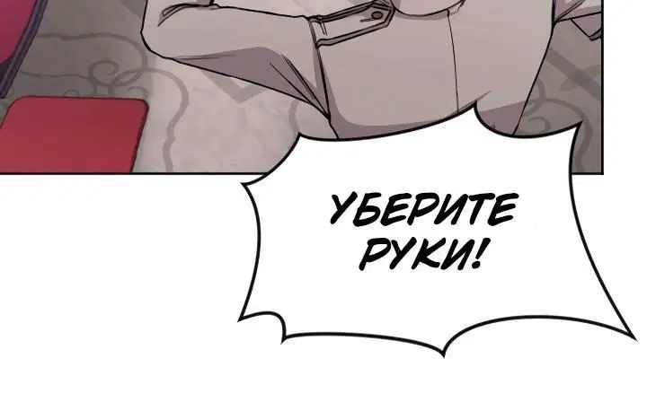 Page 9.001
