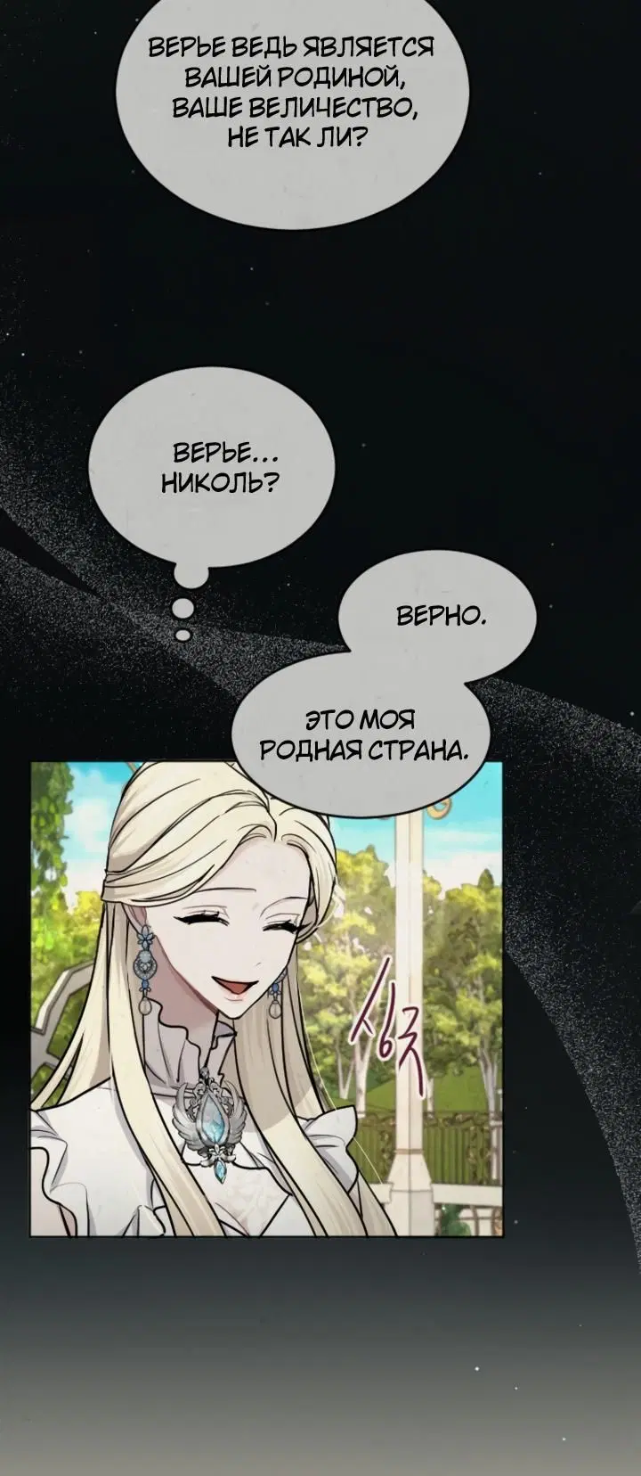 Page 9.001